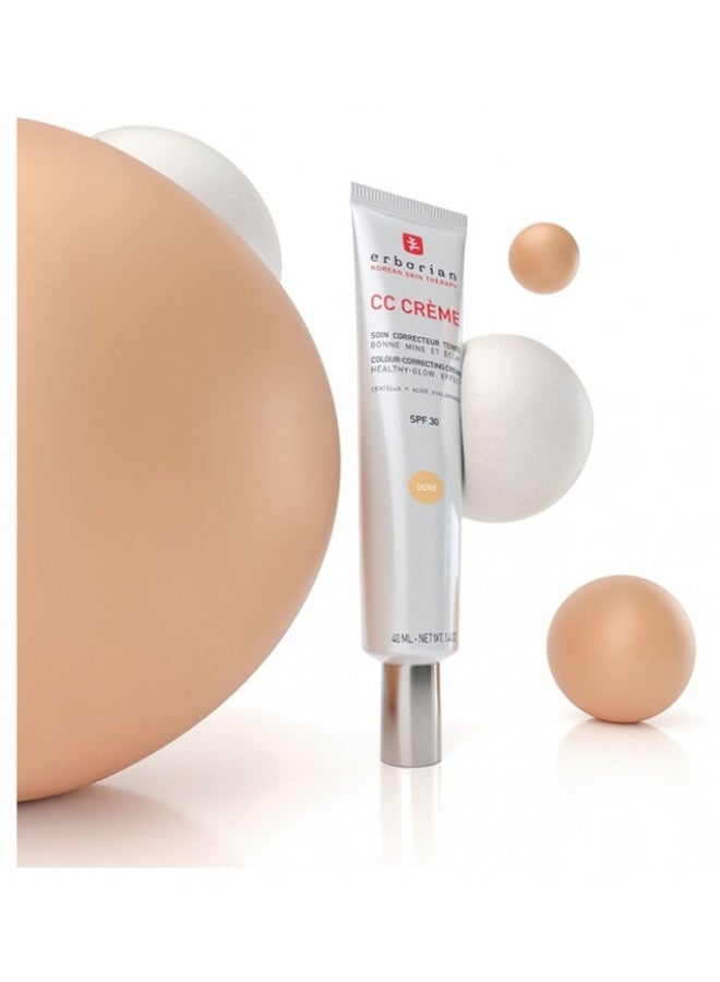 اربوريان كريم إربوريان سي سي سنتيلا بعامل حماية من الشمس 30، 15 مل - اللون: بورسلين - Image 2